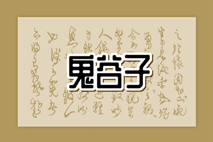黄历万年历黄道吉日 2025全年黄道吉日 黄道吉日2025年查询
