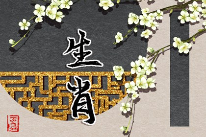 今日农历黄道吉日查询_农历查询_农历在线查询