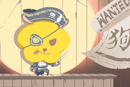 择吉老黄历_择吉黄历每日宜忌_择吉日查询