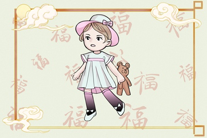 今日农历黄道吉日查询,农历黄历,万年历农历查询