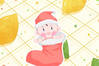 择吉黄历每日宜忌 择吉老黄历皇历 择吉日历