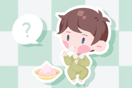 老皇历查询_择吉老皇历_择吉皇历