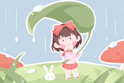 日历黄道吉日|农历日历|2025年日历查询