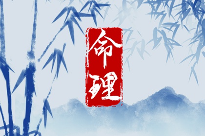 日历黄道吉日|日历表查询|日历2025年吉日