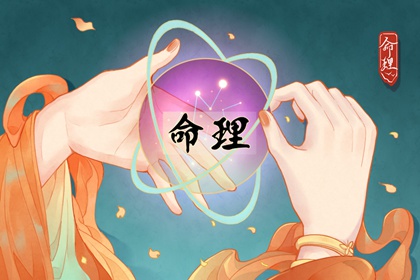 今日日历黄历_农历日历_日历查询2025年吉日