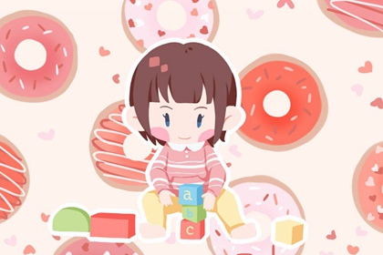 老黄历吉日吉时|黄历2025老黄历查询|今天日期黄历查询