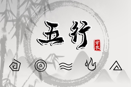 黄历万年历黄道吉日|万年历日历表|中国万年历