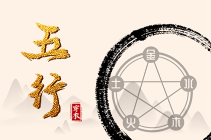 日历黄道吉日|农历日历|2025年日历查询
