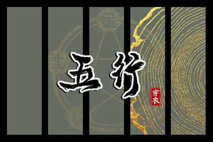 农历查询|农历日历|全民农历日历