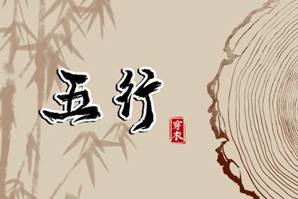 今日日历黄历_农历日历_日历查询2025年吉日