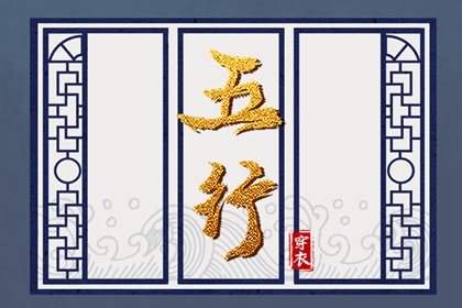 民间老黄历|黄历黄道吉日|今日黄历...